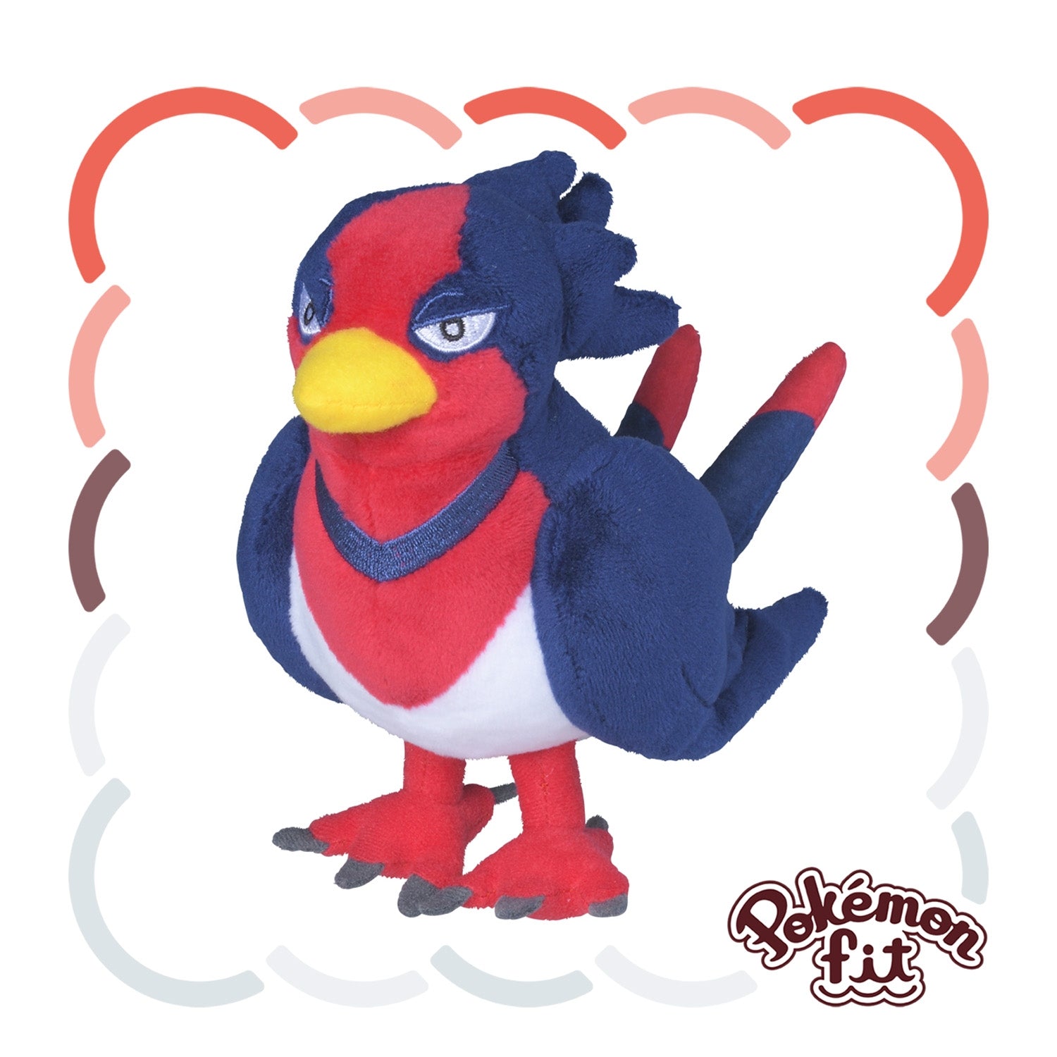 Pokémon Fit Swellow (#277) Official Plush – Pokémon Center Japan