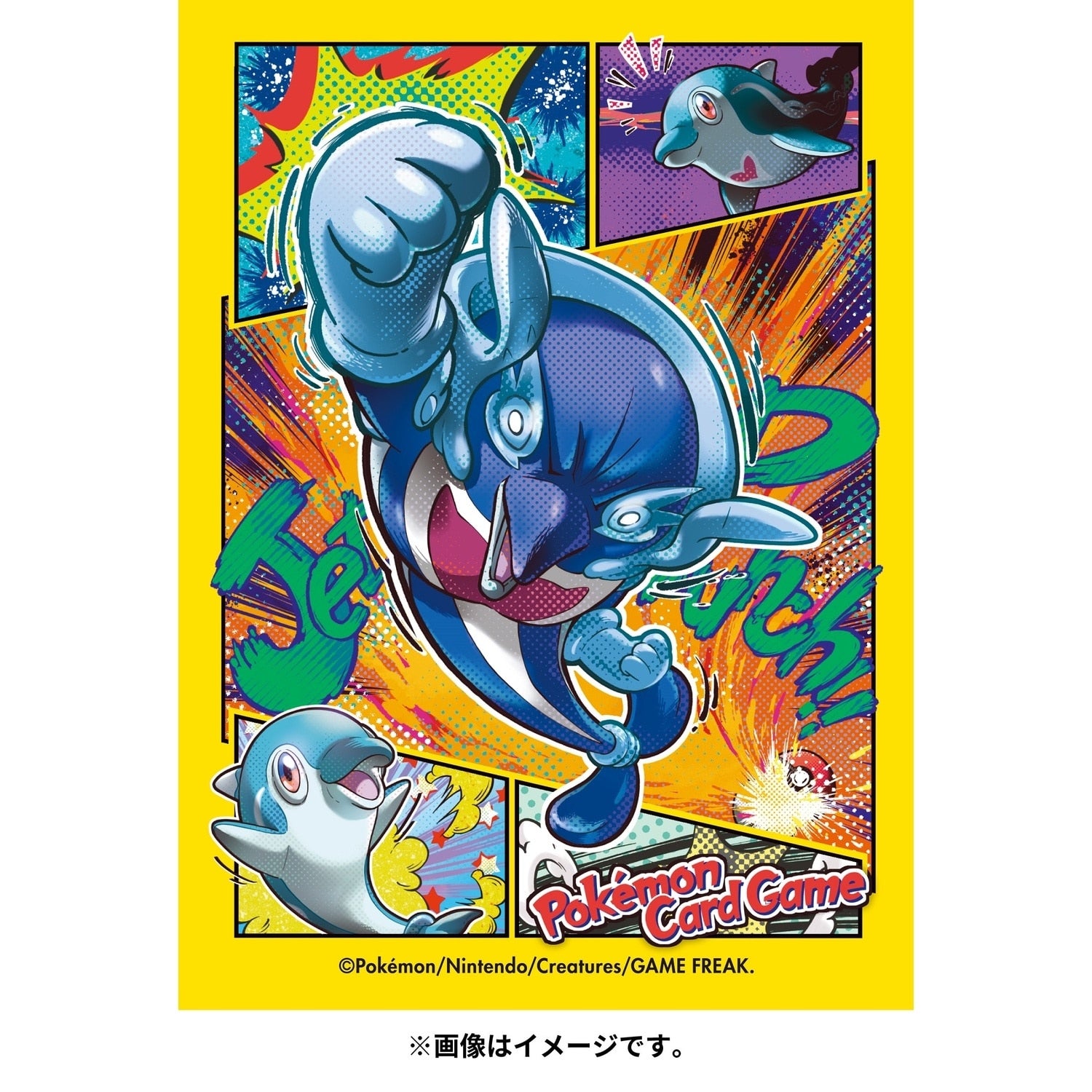 Pokémon TCG Deck Sleeves – Palafin (#964) | Official Japan Import
