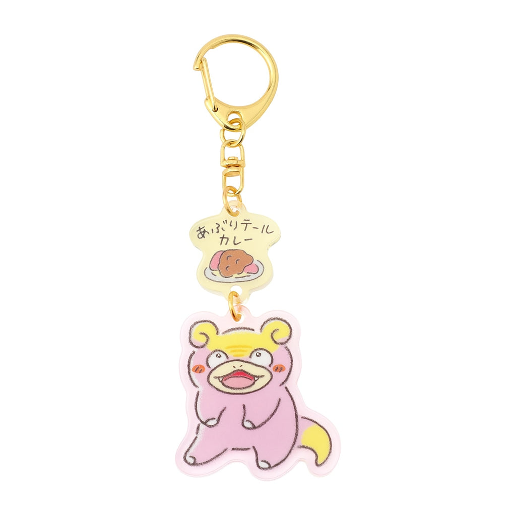 Acrylic keychain collection Dondon Donkan Yaan? BOX