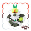 766 Plush Pokémon fit Nagetsukesaru