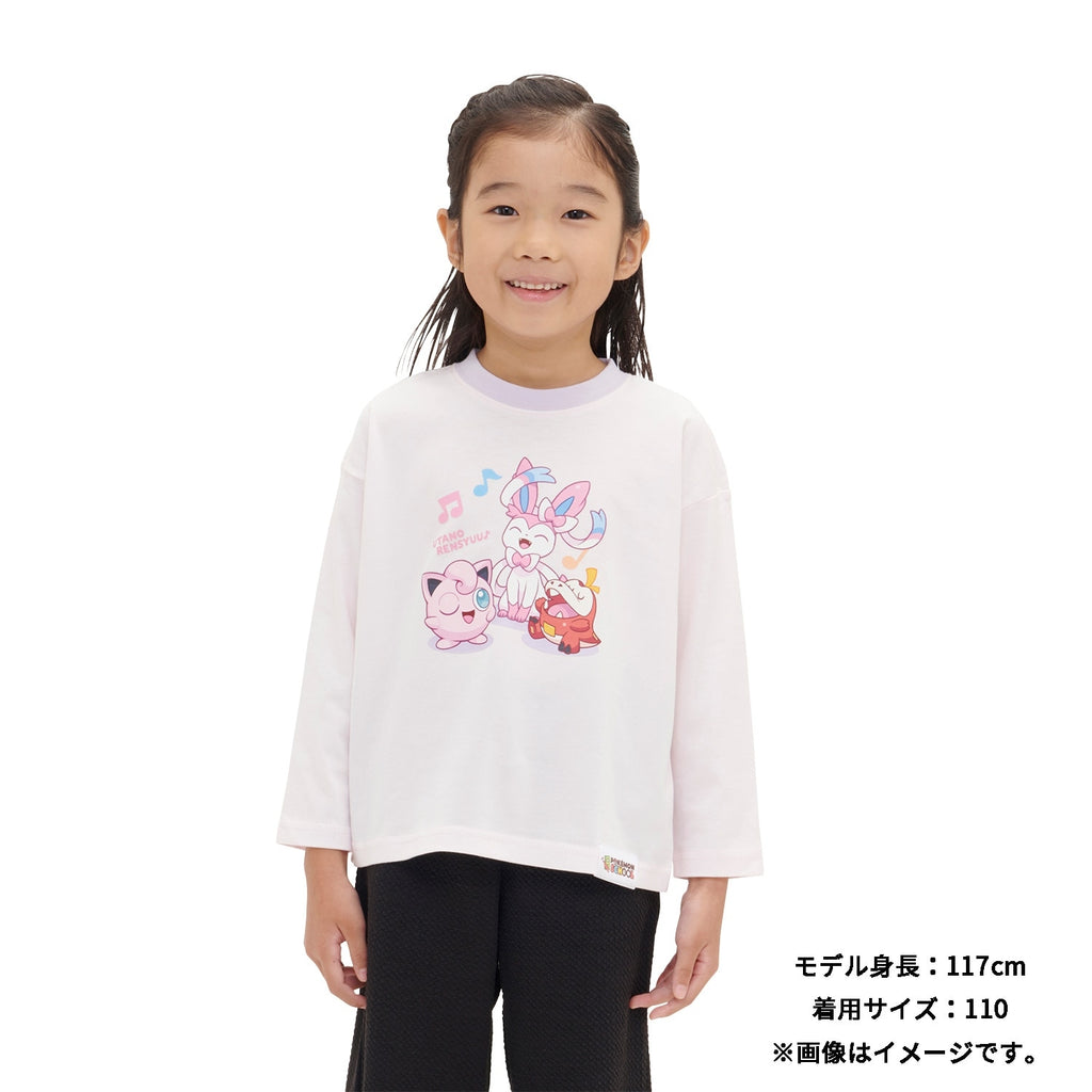 Long T-shirt POKÉMON SCHOOL Uta no Renshu 110cm / 130cm
