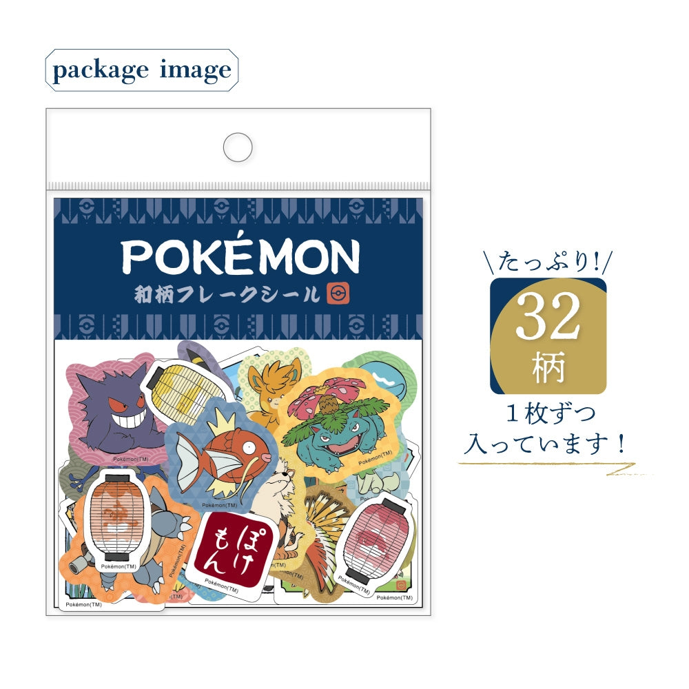 Flake sticker Japanese pattern
