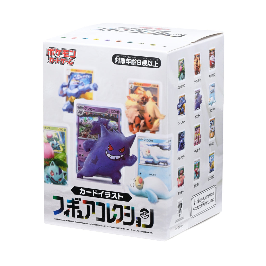 Pokémon TCG Card Illustration Figure Collection | Japan Exclusive