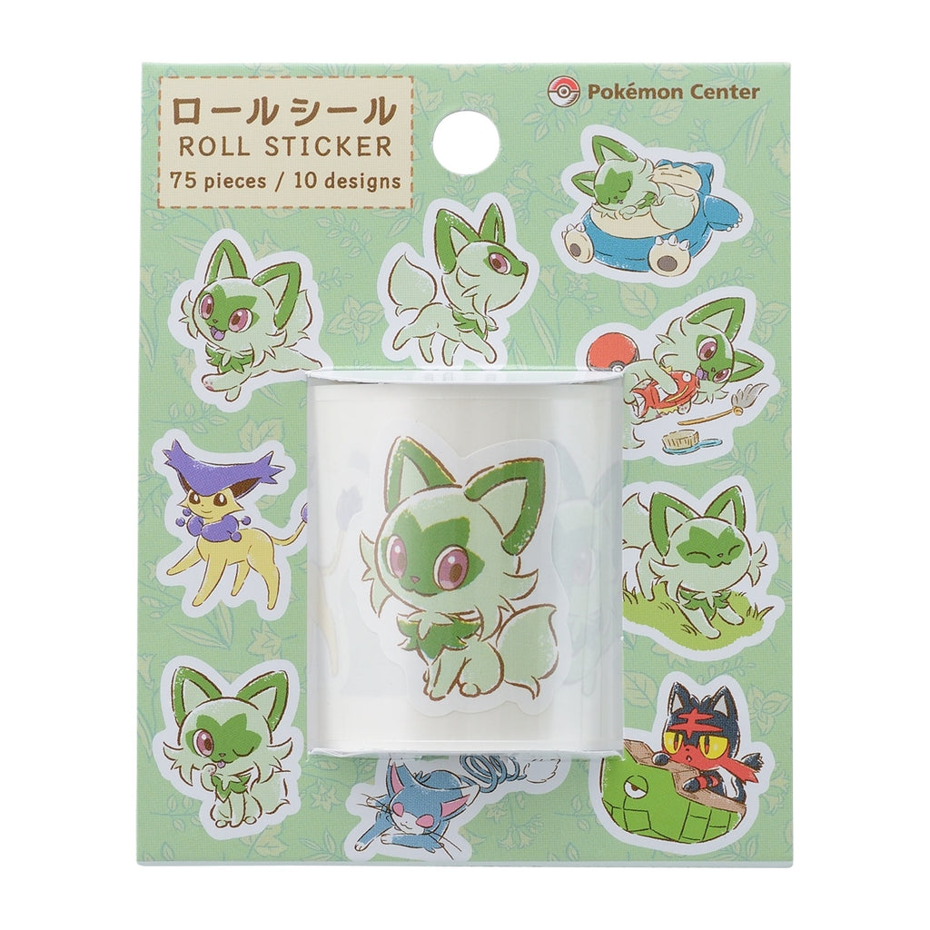 Roll sticker meow! Meow meow! Nyaoha!