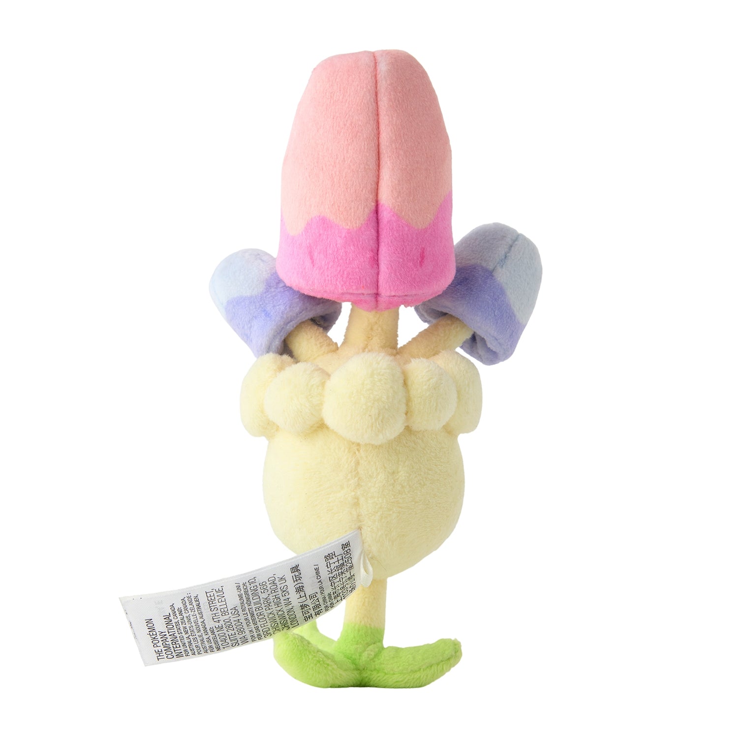 Morelull #755 Pokémon fit Plush – Official Pokémon Center Japan