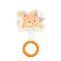 Multi Ring Plus Pamo
