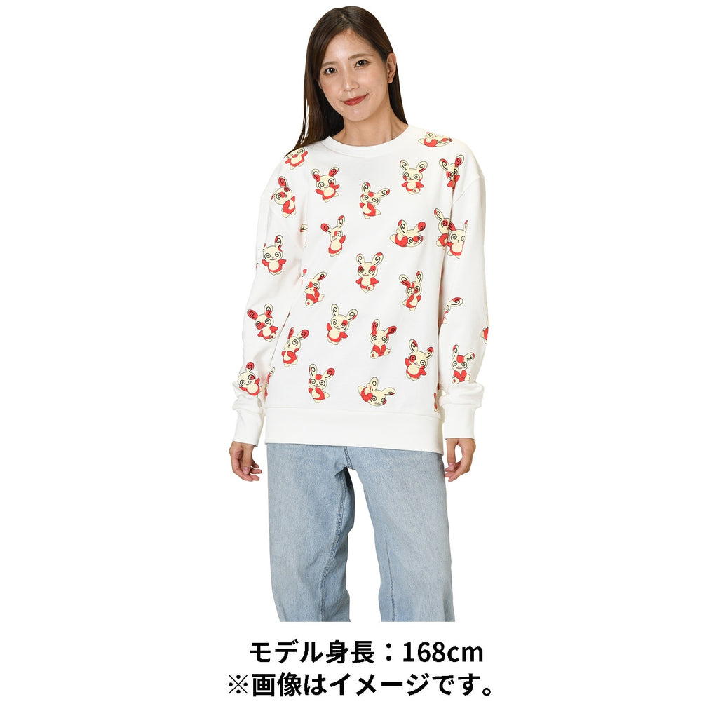Sweatshirt What’s your charm point? Patcheur Free