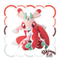 754 Plush Pokémon fit Larantes