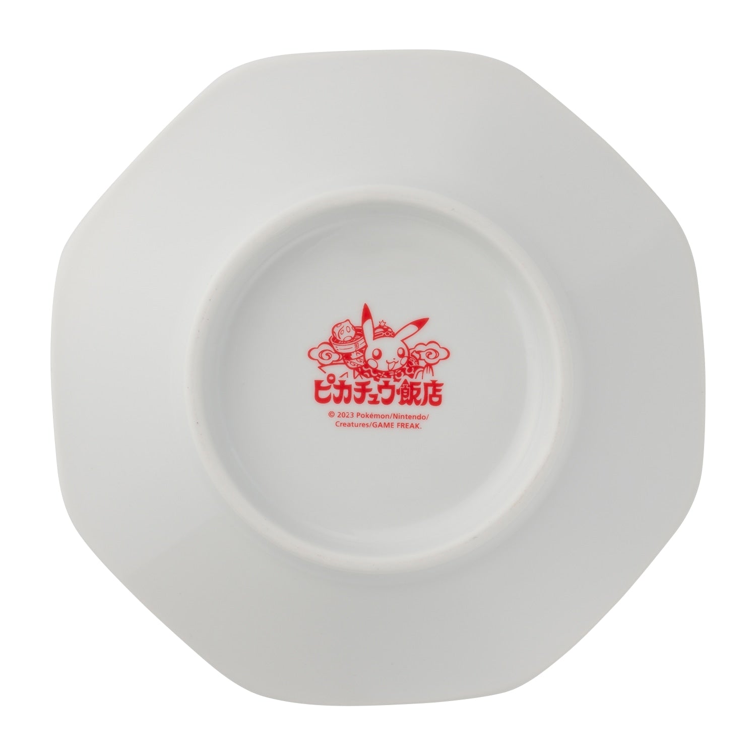 Octagonal Plate Pikachu Hanten