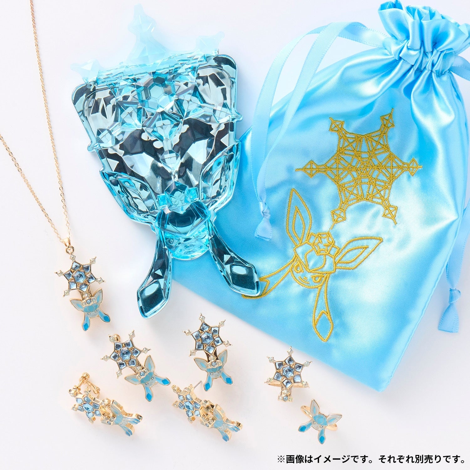 Pokémon Center Online Accessory Ring, authentic Japanese collectible with Glacia