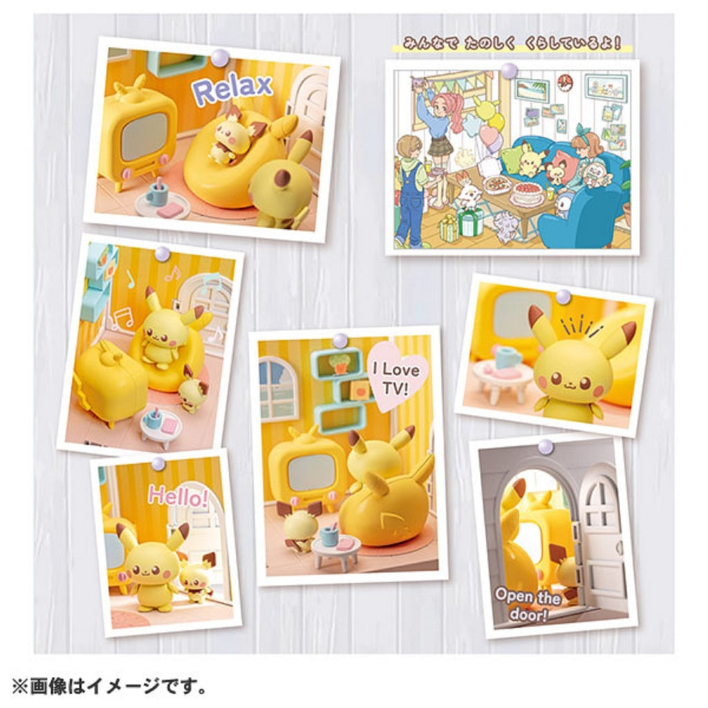 Poke Peace House Pikachu & Pichu figure, Japan exclusive anime collectible