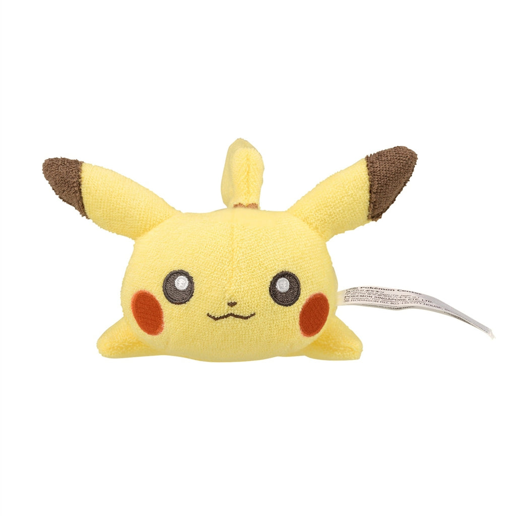Cute Pikachu plushie from Pokemon Center Online with detailed facial expression
