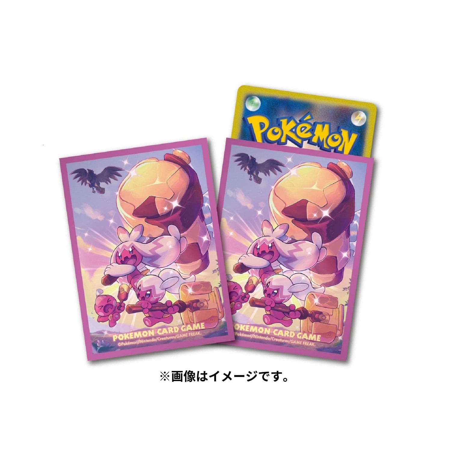Pokemon TCG Deck Sleeves – Shiny Tinkaton (#959) | Japan Exclusive