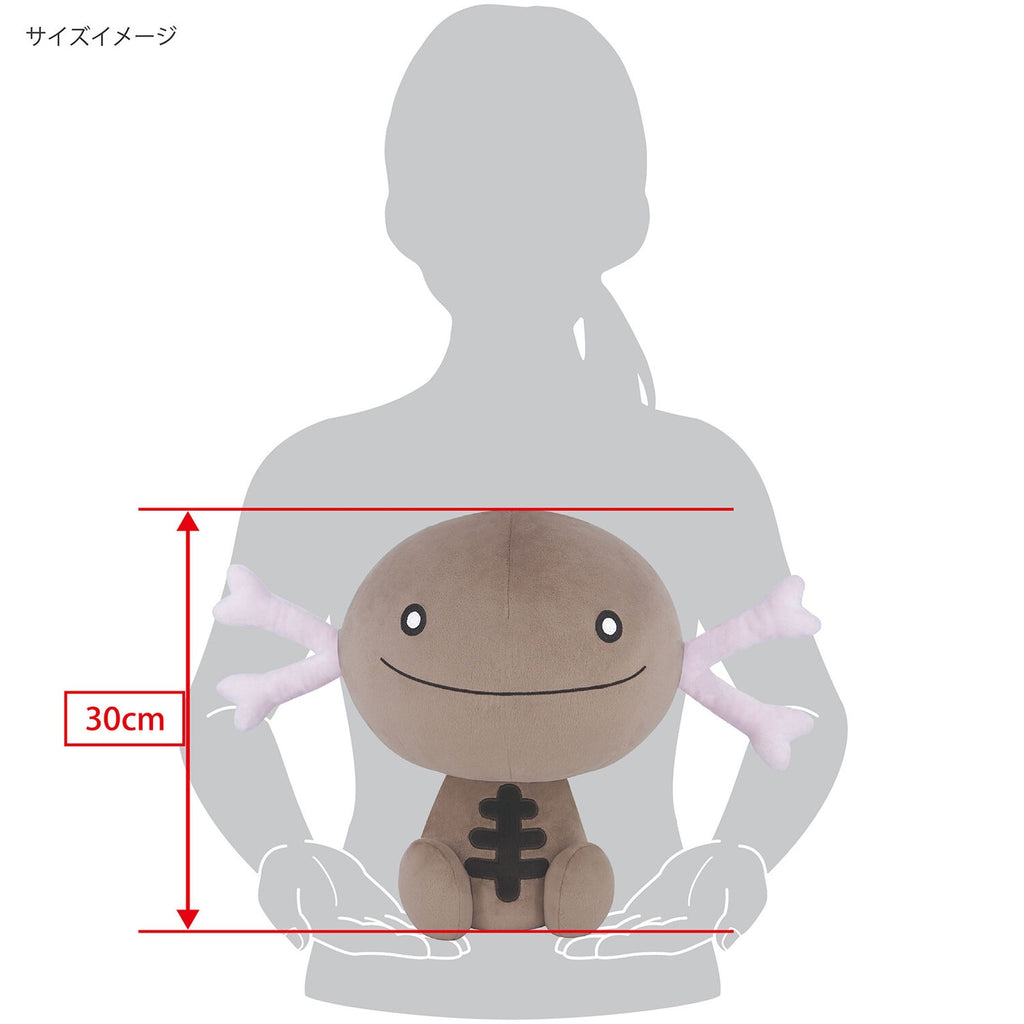 Potehugu Cushion Upper (Paldea Form)