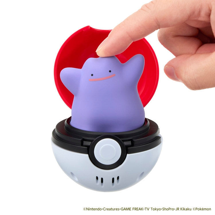 Rare Japan-exclusive Ditto collectible with collector-quality design
