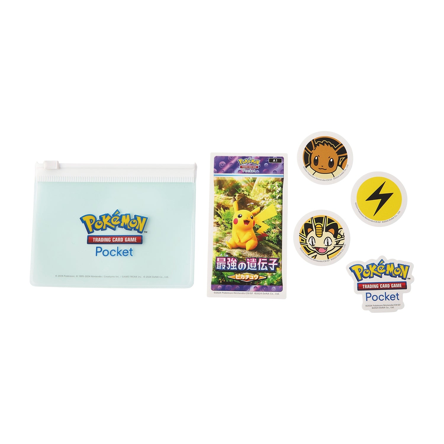 Pouch Sticker Pokémon Trading Card Game Pocket Pikachu