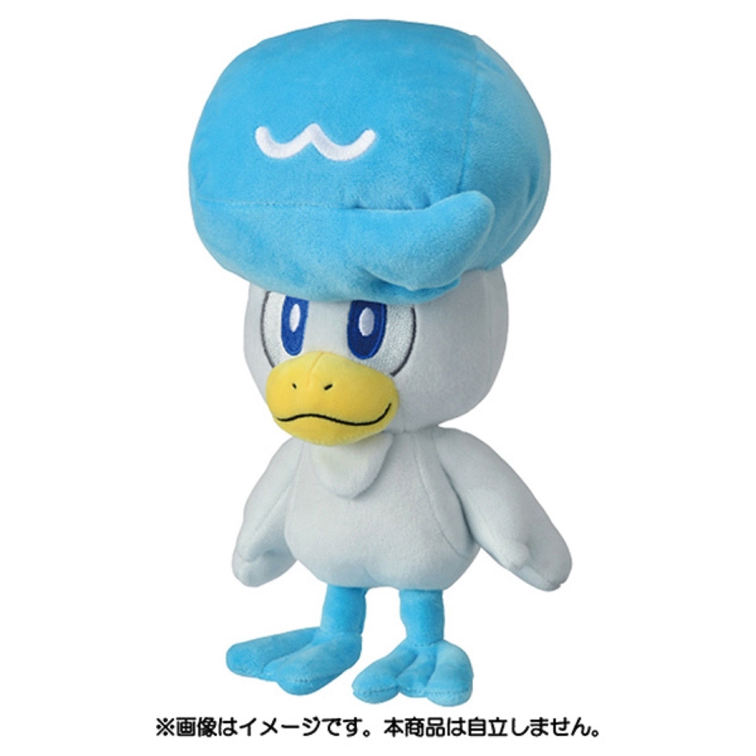 Authentic Japanese Pokemon plushie with detailed ears