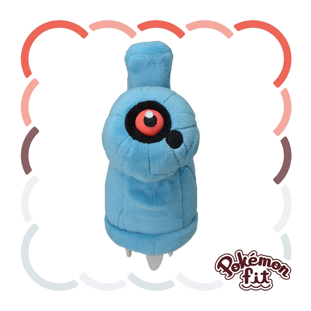 Pokémon fit Beldum (#374) Official Plush – Pokémon Center Japan