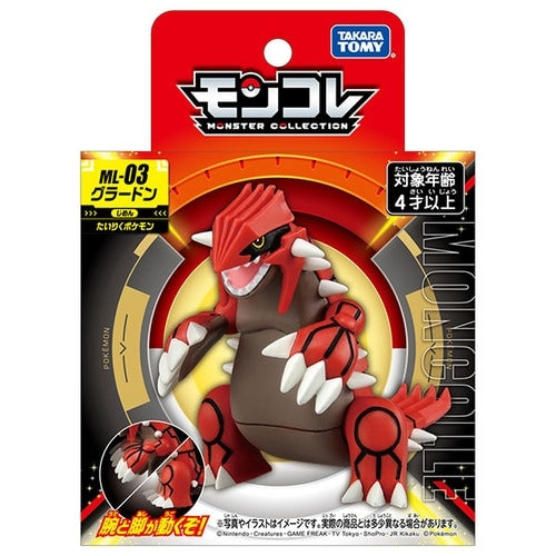 Groudon Pokemon figure, authentic Japanese collectible with package