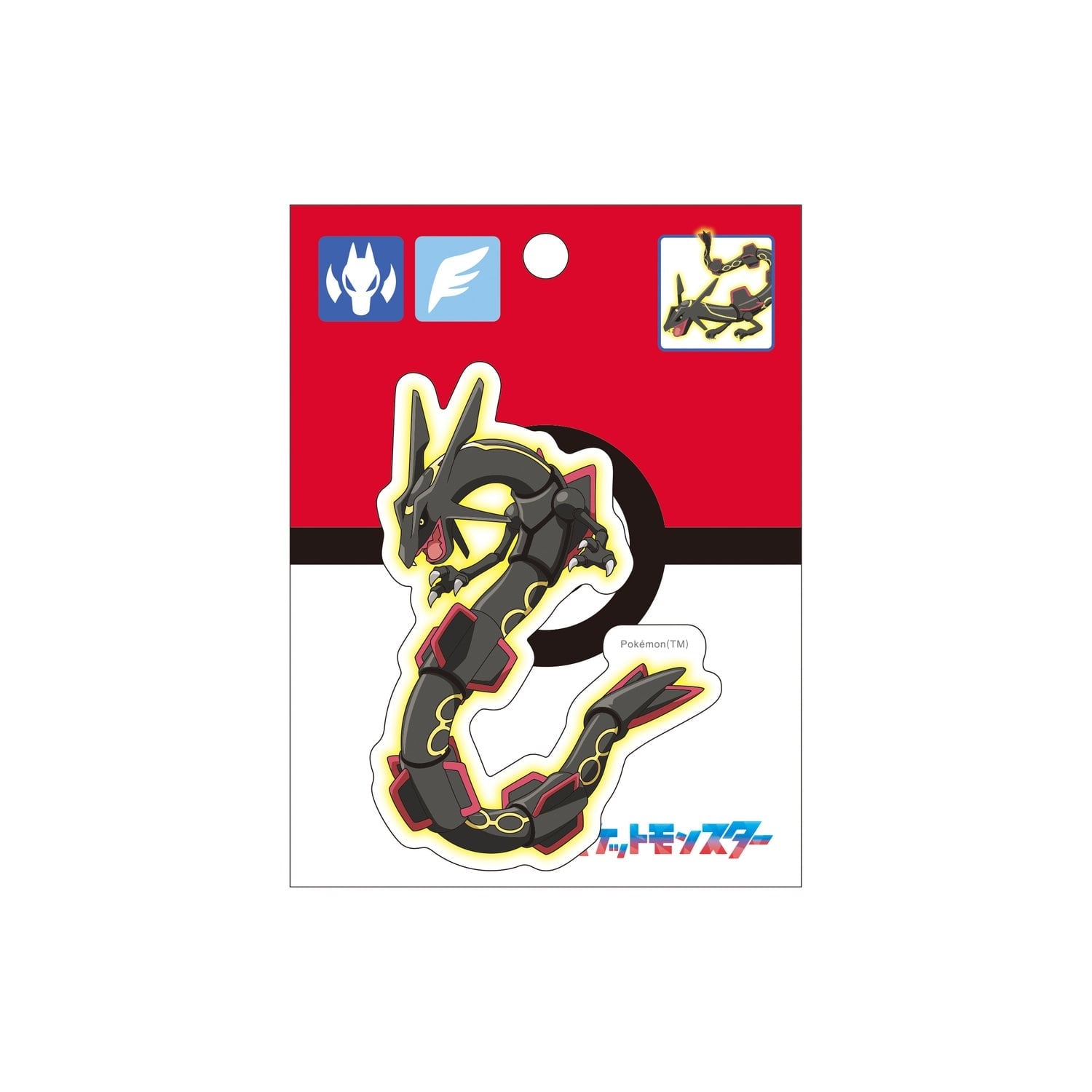 Black Rayquaza sticker with official artwork from Japan