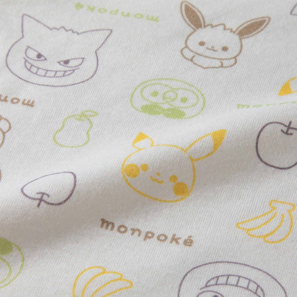 Monpoke Pikachu 3-piece set