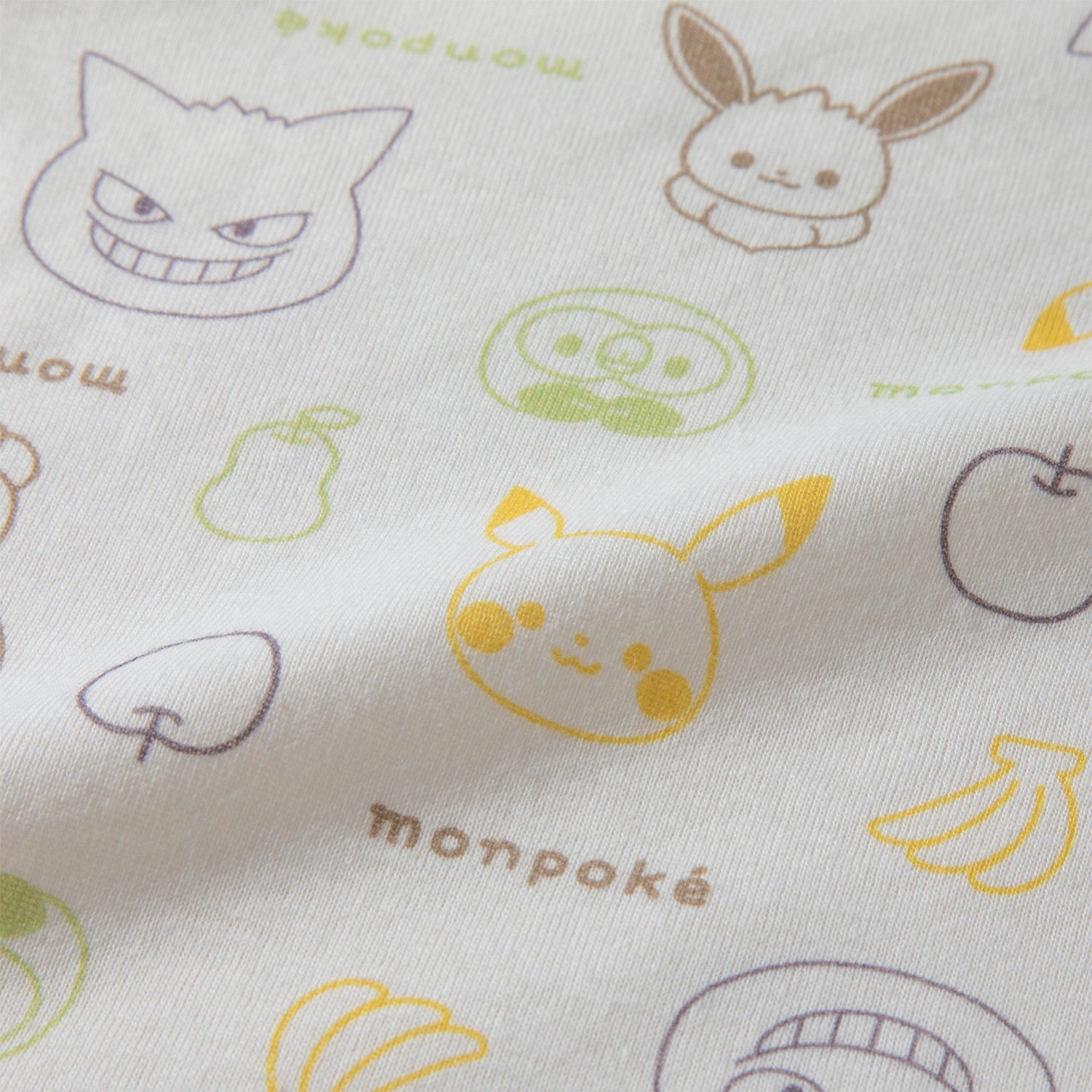 Monpoke Pikachu 3-piece set