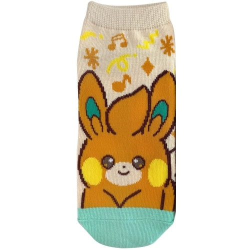 Carax Pamo Joyful Ladies (23-25cm)
