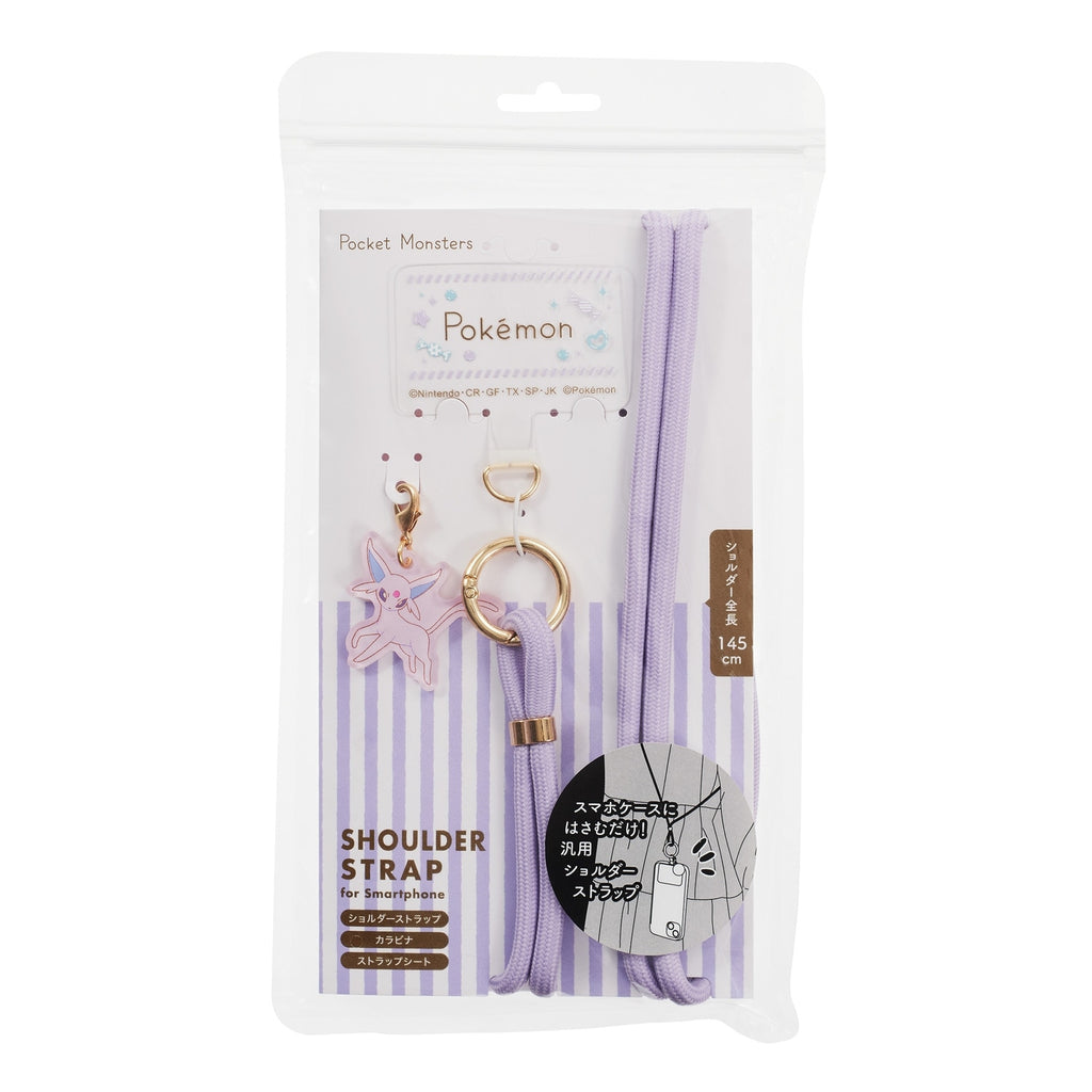 Shoulder strap effie