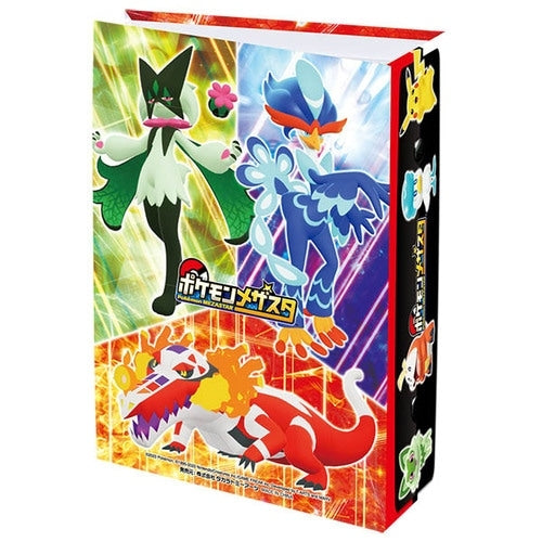 Mezasta File 5 Japan Exclusive, showcasing detailed anime-style artwork