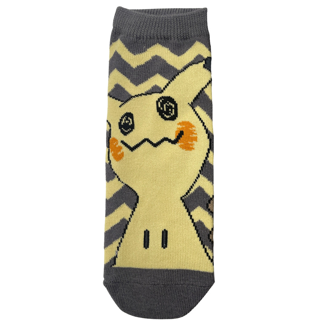 Carax Mimikyu Jagged Large (26-29cm)