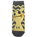 Carax Mimikyu Jagged Large (26-29cm)