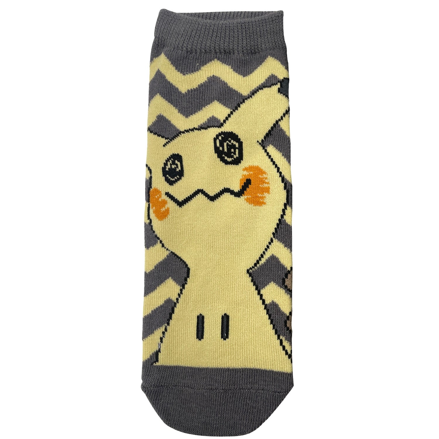 Carax Mimikyu Jagged Large (26-29cm)