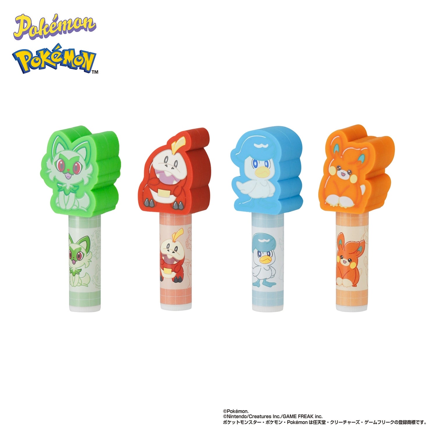 Lip balm with mascot Nyaoha