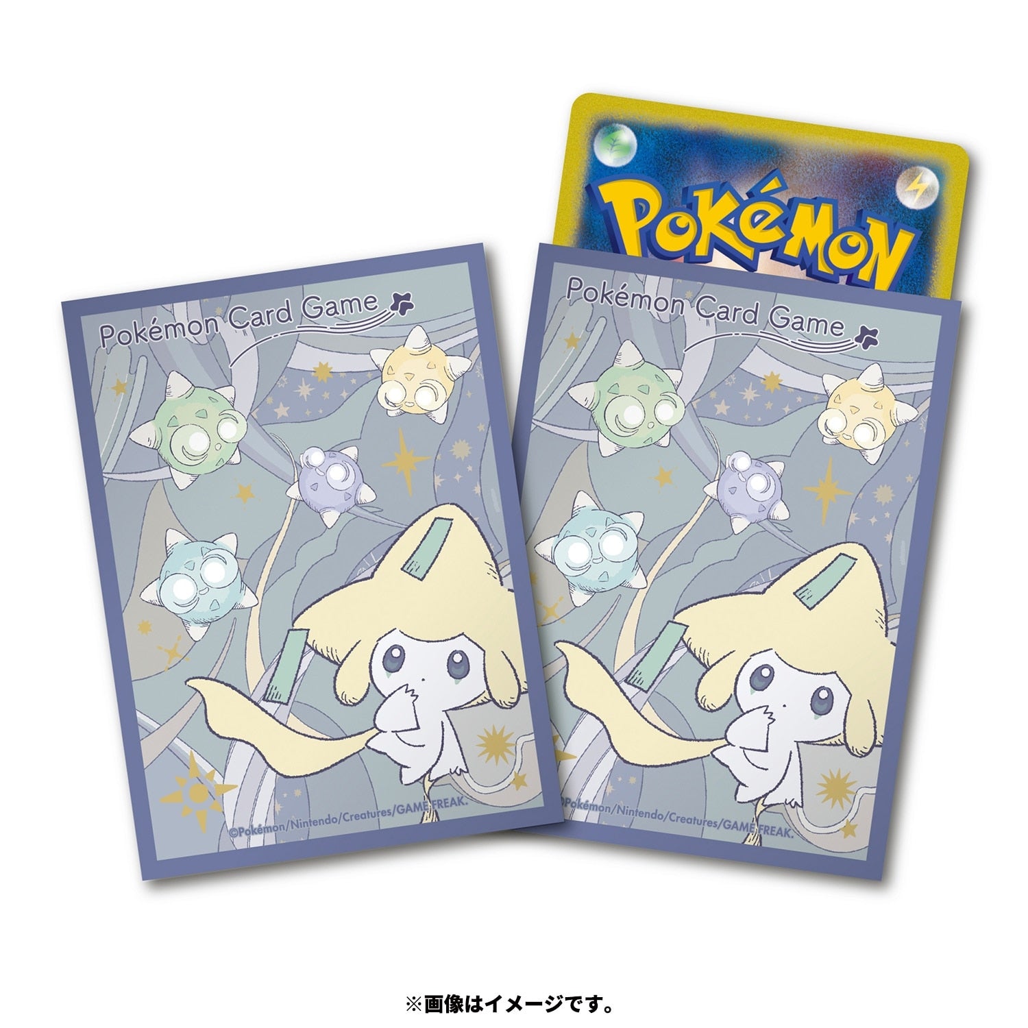 Pokémon TCG Premium Gloss Deck Shields – Jirachi Star Connector #385