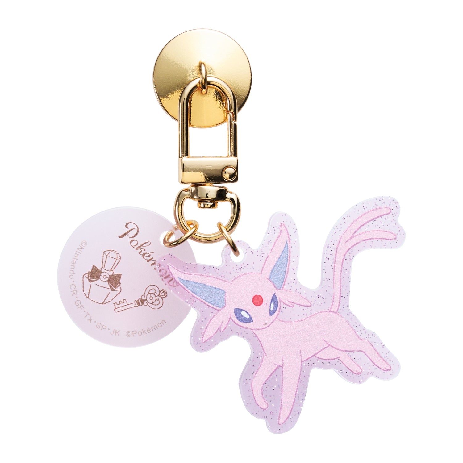 Key ring hanger Efi