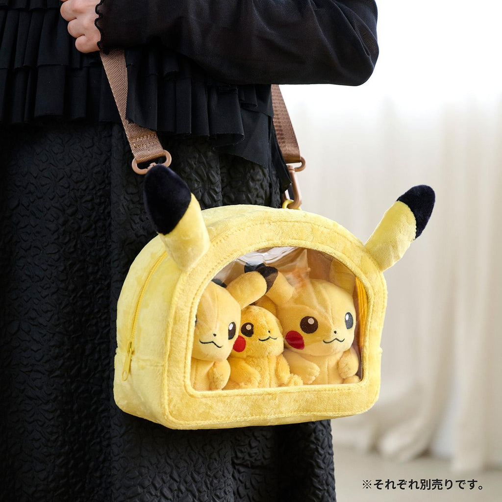 Pikachu Carabiner Clip Mascot Plush | Official Pokémon Center Japan
