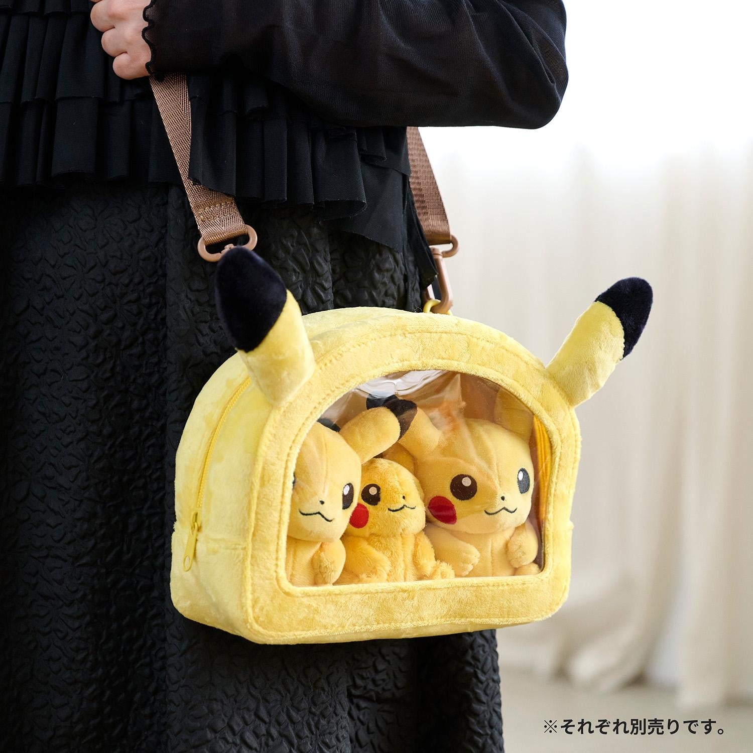 Pikachu Carabiner Clip Mascot Plush | Official Pokémon Center Japan