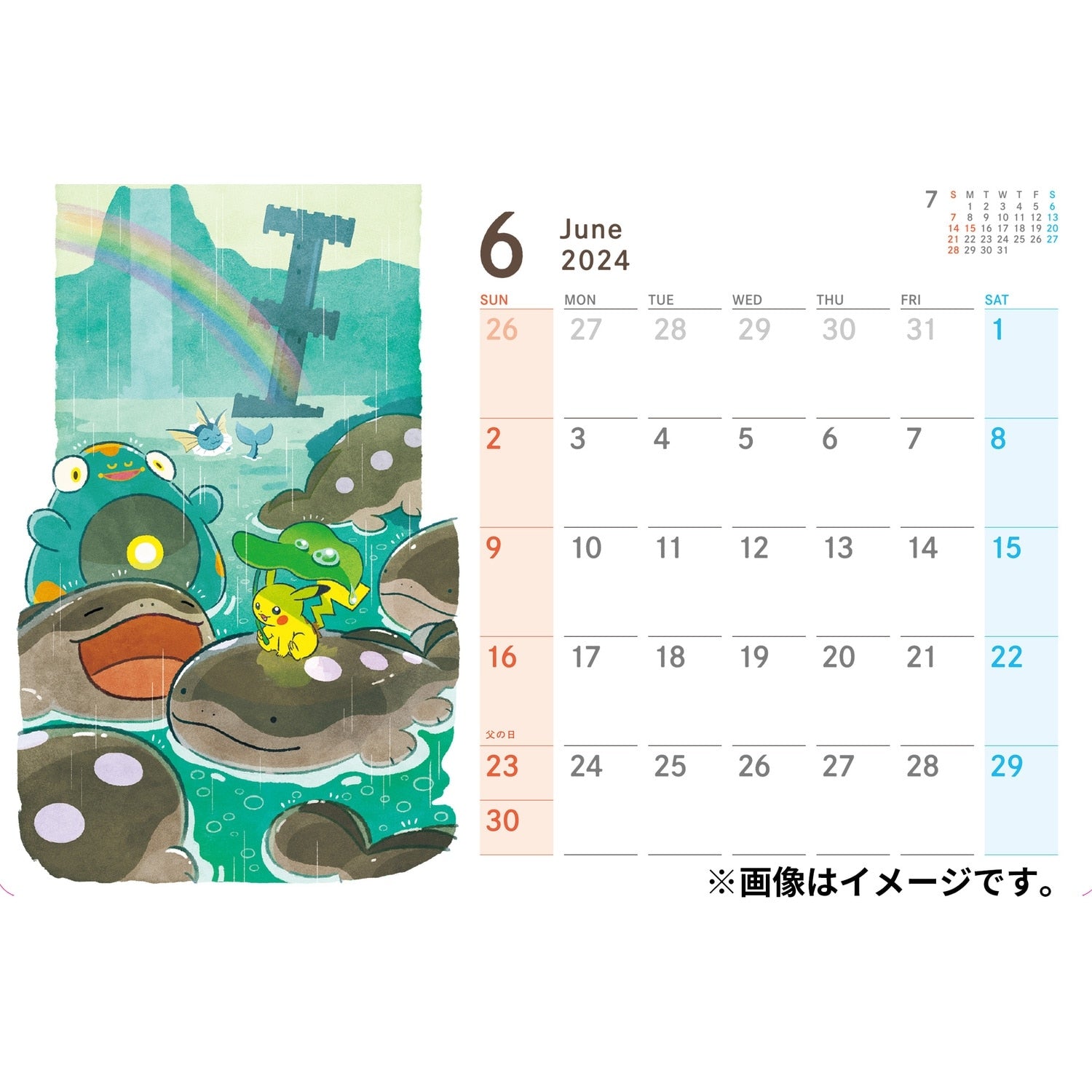 Pokemon Center Original Desk Calendar 2024