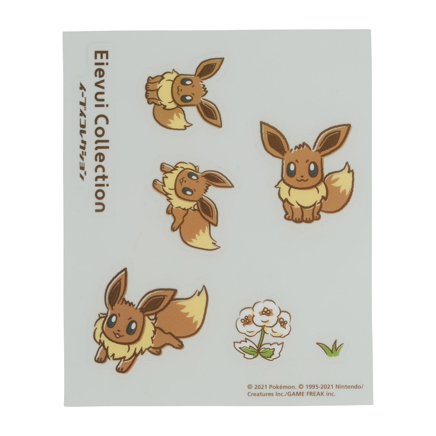 Eevee sticker collection from Japan, featuring authentic Pokemon design and colorful characters