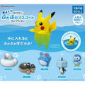 Pokemon Pukapuka Mascot Figure from Japan, detailed character design