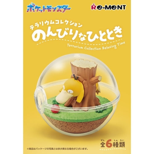 Pokemon Terrarium Collection Relaxing Moments BOX from Japan, featuring a serene landscape