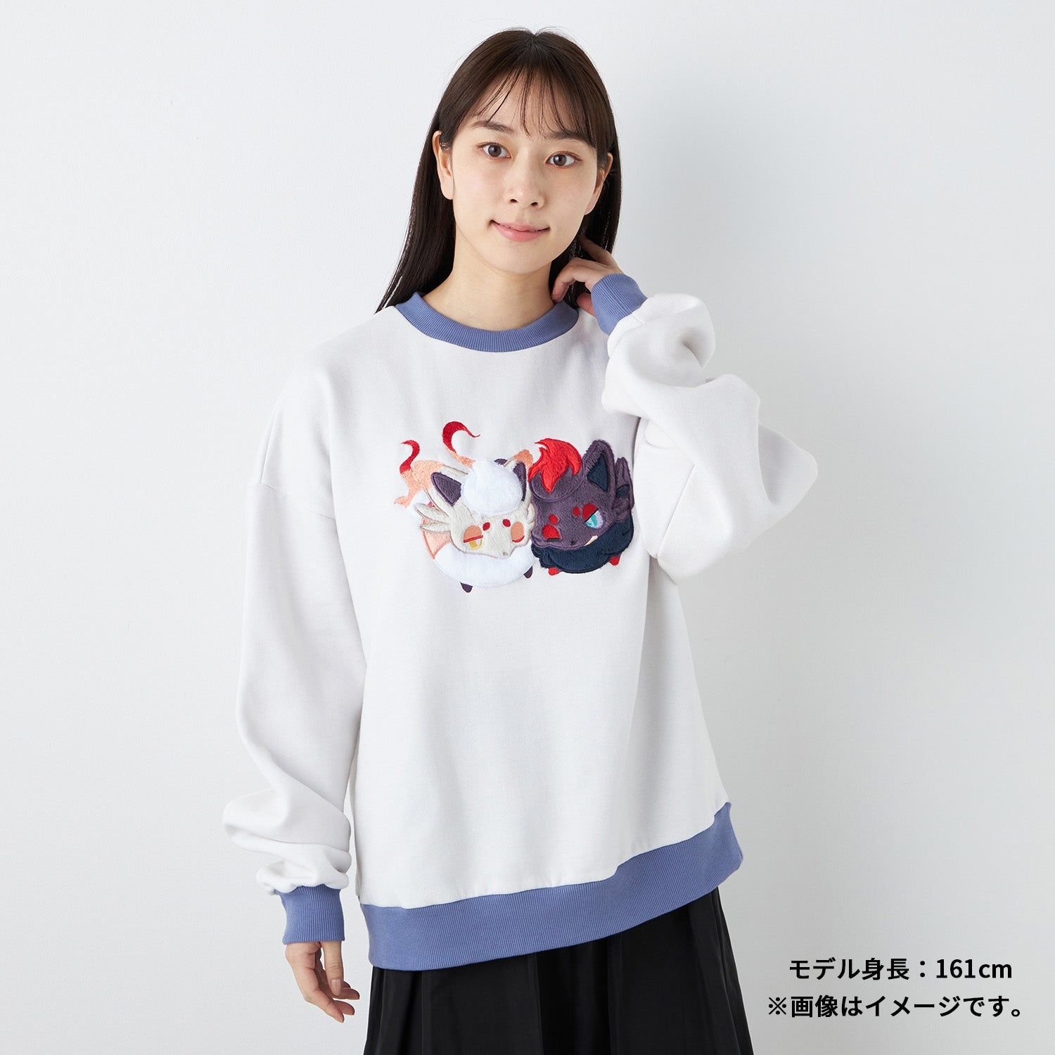Fluffy Applique Sweatshirt Nitamono Zoroa & Jade Zoroa