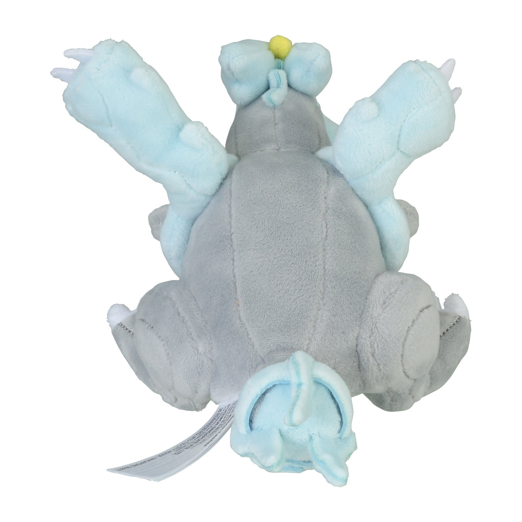 Pokémon fit Kyurem (#646) Official Plush – Pokémon Center Japan