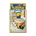 Pokemon Card Game Deck Shield Waraji Festival Pretend Pikachu [Yellow]