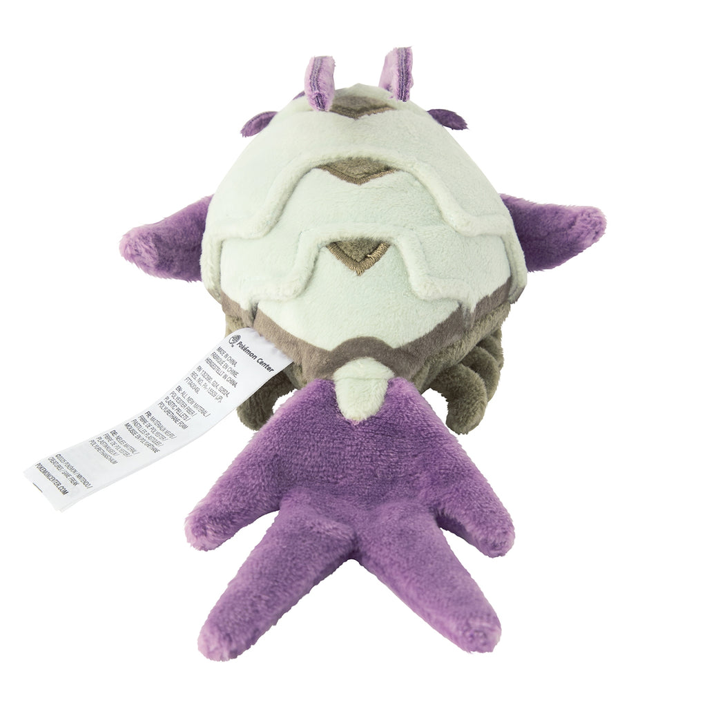 Pokemon Center Online 767 Plush Kosokumushi from Japan, vibrant green color