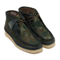 Clarks Wallabee Boot Green Camouflage from Japan, green camouflage pattern