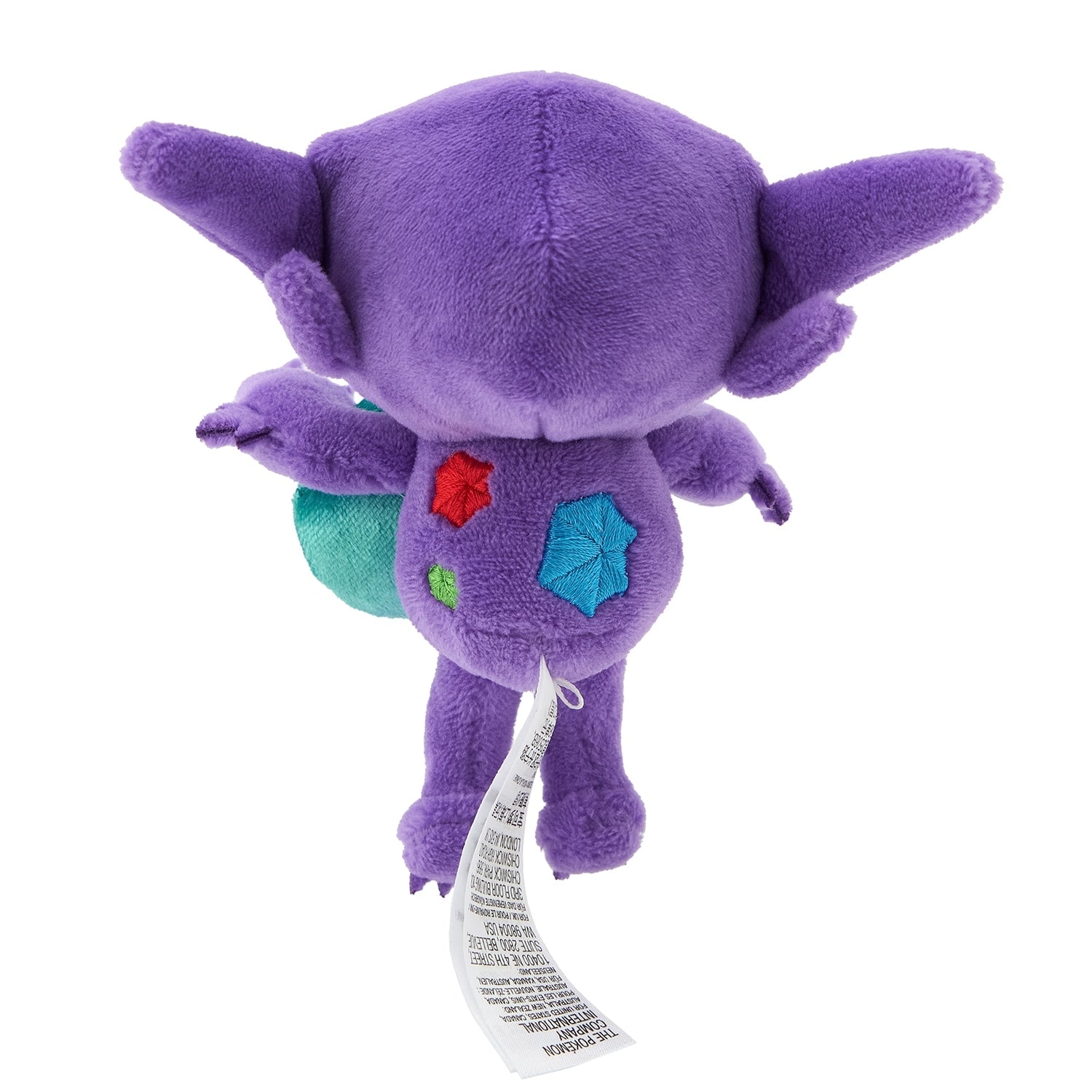Rare Yamirami plush from Japan, must-have for Pokemon collectors and fans