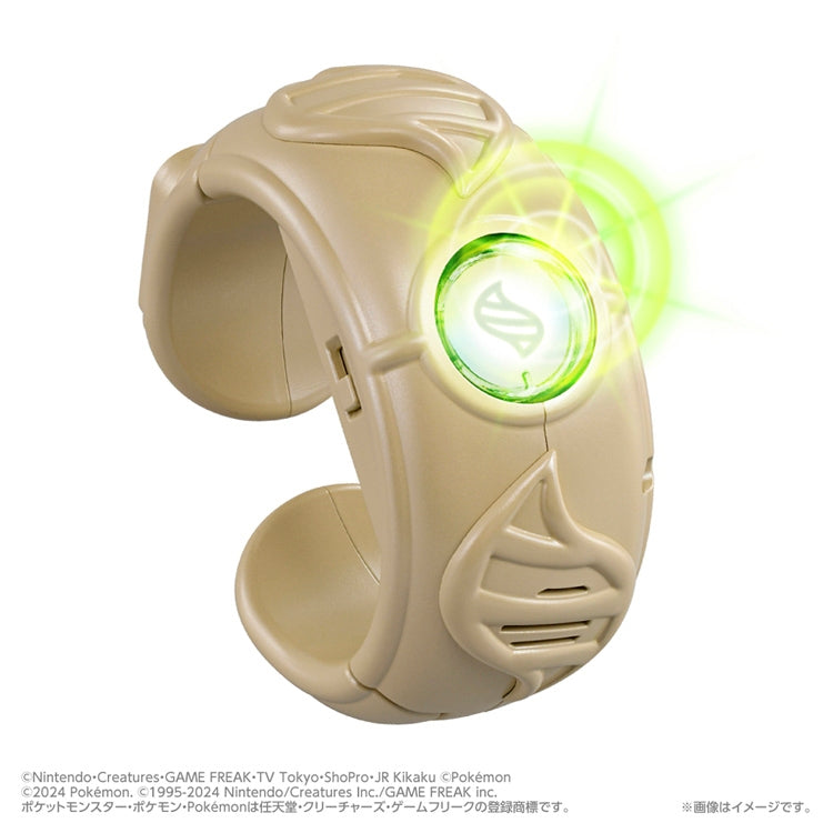 Pokemon Mega Ring Japan Exclusive, showing ring size and packaging