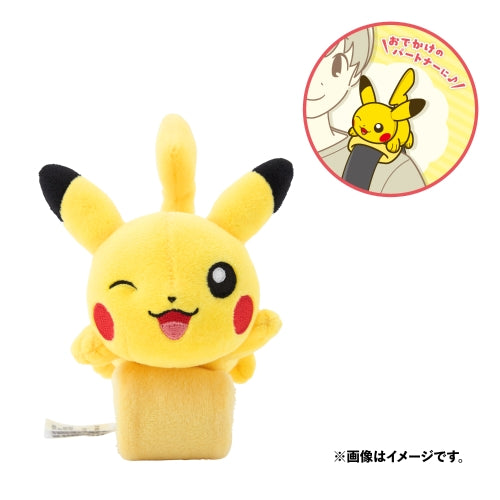 Shoulder stuffed toy Pikachu