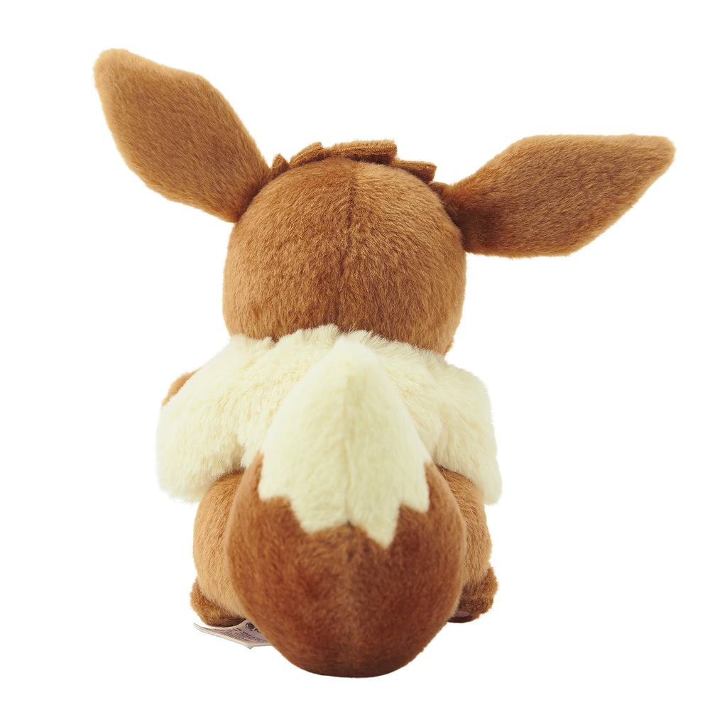 Japanese Plush Eevee Collection, adorable sitting pose detail